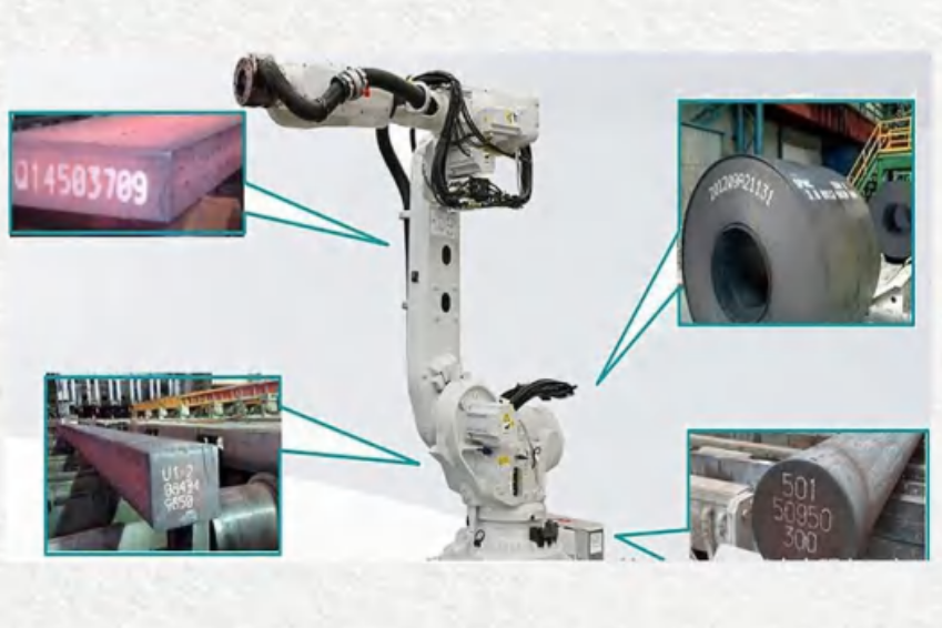 Intelligent Equipment