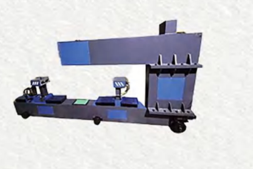 Intelligent Equipment
