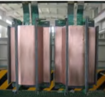 Copper Mould