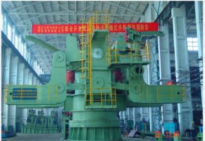 LMM Coking Equipment