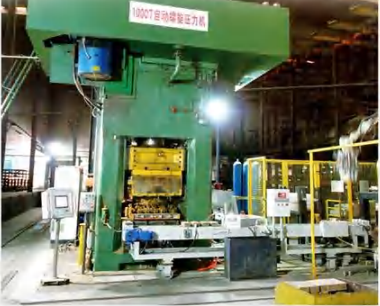 Refractory Products